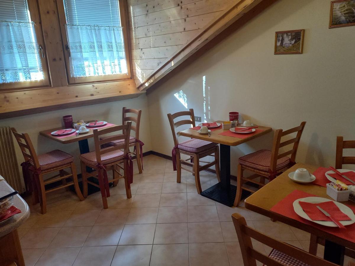 B&B Piazzi Di Katia คาแดร์โซเน ภายนอก รูปภาพ